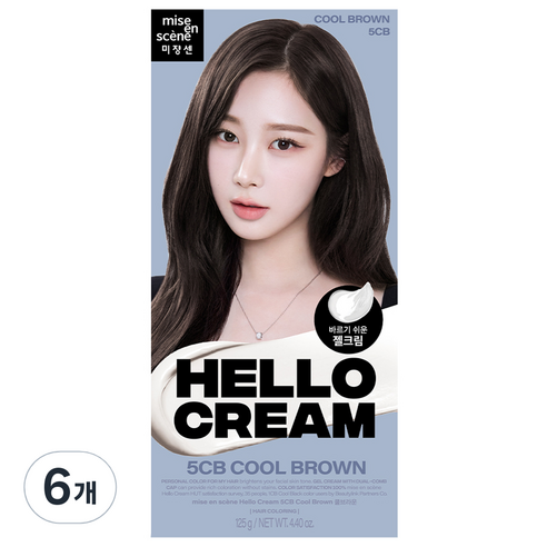 미쟝센 뉴 헬로크림 염색제, 쿨브라운, 6개