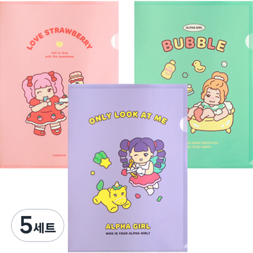 인디고어린이 초등 알파걸 L홀더 A4 파일 3종 세트, 민트, 퍼플, 핑크, 5세트