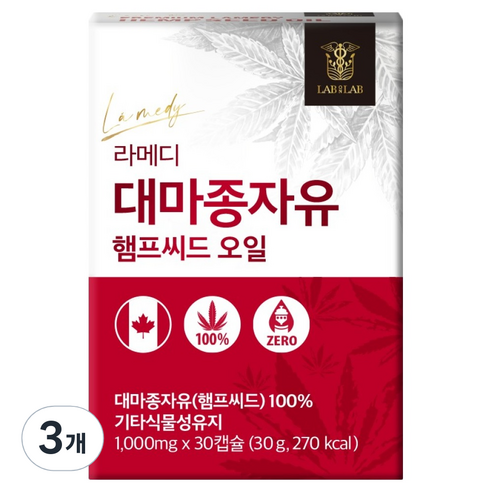 랩온랩 대마종자유 햄프씨드 오일 30p, 30정, 3개