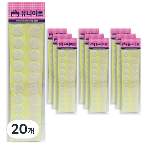 유니아트 원형찍찍이 20mm 흰색, 20개