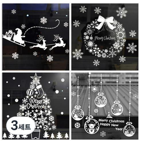 파티해 크리스마스 윈도우 스티커 중 4종 세트, 리스와설정 + 트리 + 오너먼트 + 루돌프썰매, 3세트
