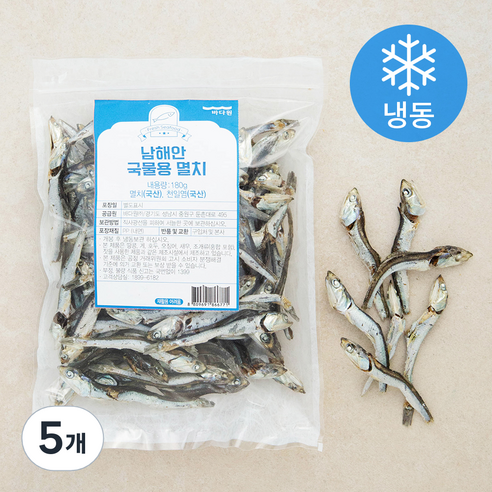바다원 남해안 국물용 멸치 (냉동), 180g, 5개