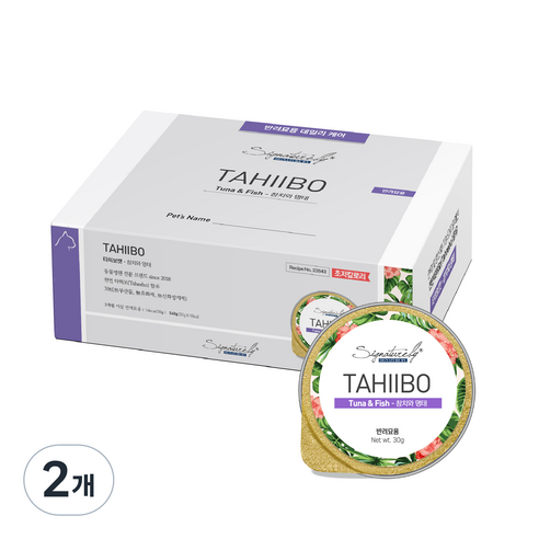 시그니처바이 타히보캣 간식캔 18p, 540g, 2개, 혼합맛(참치/명태)