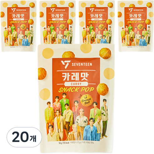 에치와이 잇츠온 스낵팝 카레맛, 50g, 20개
