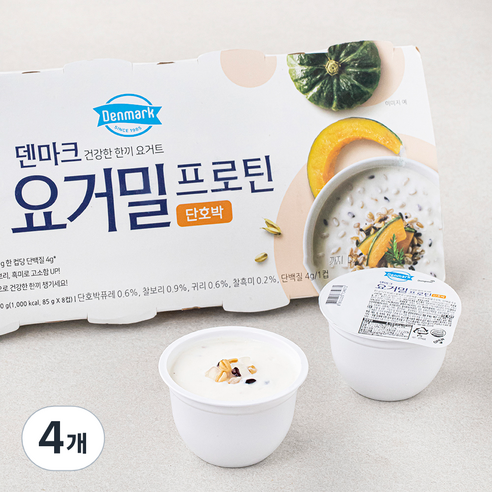 덴마크 요거밀 프로틴 단호박, 85g, 8개입, 4개