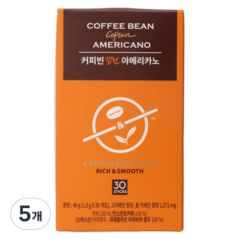 커피빈 캡틴 아메리카노 커피믹스, 1.6g, 30개입, 5개