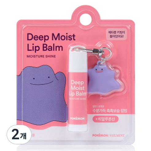 벨먼 포켓몬 키링 립밤, 메타몽, 4.5g, 2개