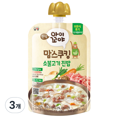 아이꼬야 맘스쿠킹 레토르트 이유식, 소불고기 진밥, 100g, 3개