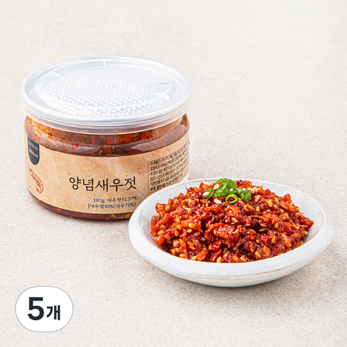입술 양념 새우젓 추젓, 160g, 5개