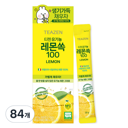 티젠 유기농 레몬쏙 100, 84개, 20g