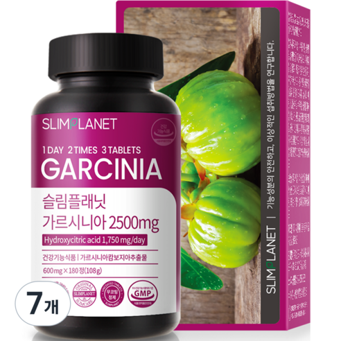 슬림플래닛 가르시니아 2500mg 다이어트 보조제 108g, 180정, 7개
