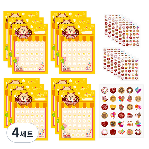 애니멀 칭찬 스티커판 12p + 스티커 12p 세트, 강아지, 4세트