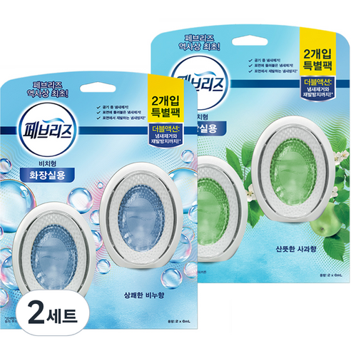 페브리즈 화장실용 탈취제 상쾌한 비누향 본품 6ml x 2p + 산뜻한 사과향 본품 6ml x 2p, 2세트