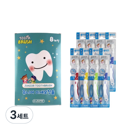 오죤플러스 주니어미세모 칫솔 8개입, 혼합 색상, 3세트
