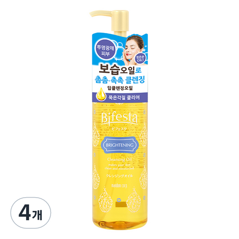 비페스타 클렌징오일 브라이트닝, 230ml, 4개