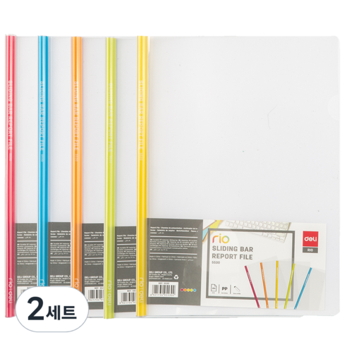 델리 칼라 라운드 A4 쫄대파일 5종 세트 E5530, 블루, 그린, 오렌지, 레드, 옐로우, 2세트