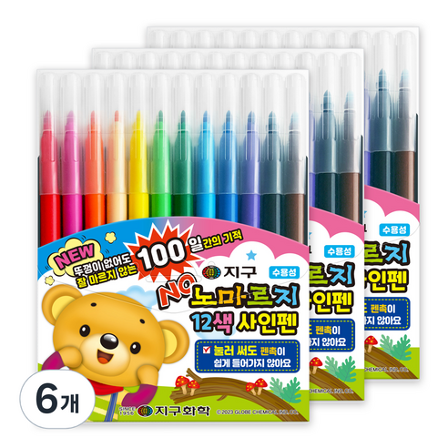 지구화학 노마르지 사인펜 12색, 혼합색상, 6개