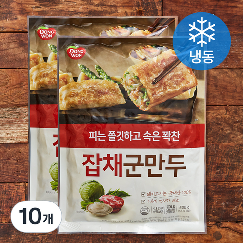 동원 잡채 군만두 (냉동), 600g, 10개