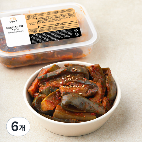 남도애꽃 양념 가지나물, 150g, 6개