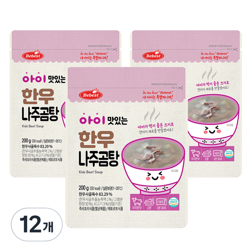 베베스트 아이 맛있는 한우국, 200g, 12개, 나주곰탕