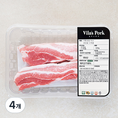 빌라스포크 한돈 무항생제 삼겹살 수육용 (냉장), 500g, 4개