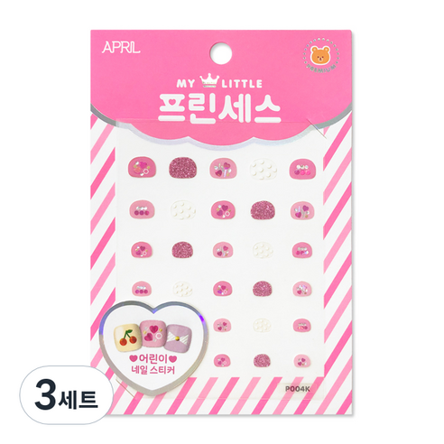 에이프릴 프린세스 키즈 네일스티커, P004K 사랑을 담은 핑크, 3세트
