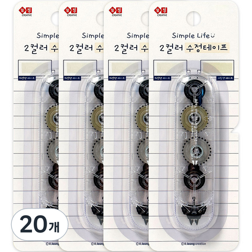 iiGEN 심플라이프 2컬러 수정테이프 5mm x 5m, 혼합색상, 20개