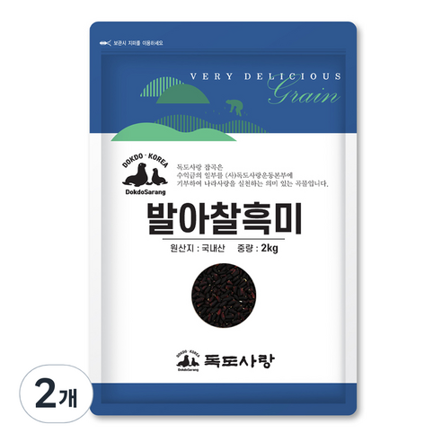 독도사랑 발아찰흑미, 2kg, 2개