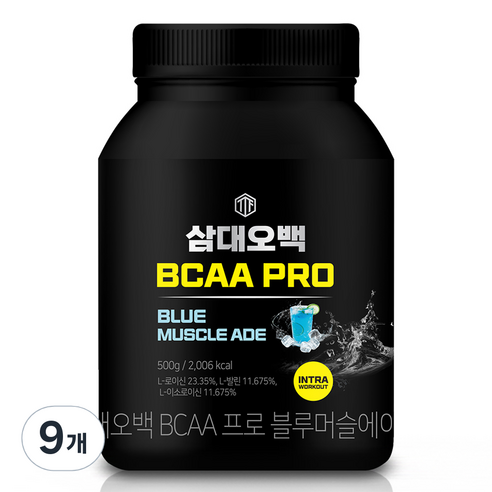삼대오백 BCAA 프로 헬스보충제 블루머슬에이드, 33회분, 15g, 9개