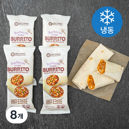 남향또띠아 바베큐 포크브리또 (냉동), 125g, 4개입, 2개