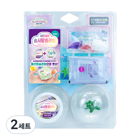 체인지 자외선 솜사탕 슬라임, 2세트, 랜덤발송