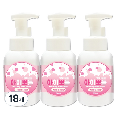 아이뽀들 핸드워시 자몽향, 300ml, 18개