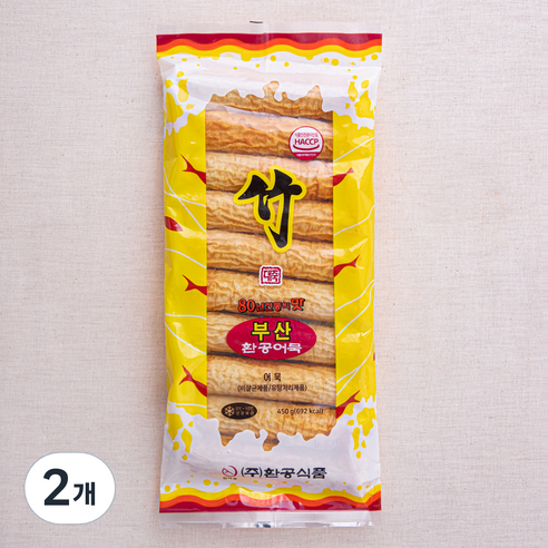 환공어묵 대죽 어묵, 450g, 2개