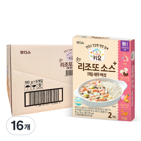 키요 후디스 순한 리조또 소스 + 180g, 크림새우버섯맛, 16개