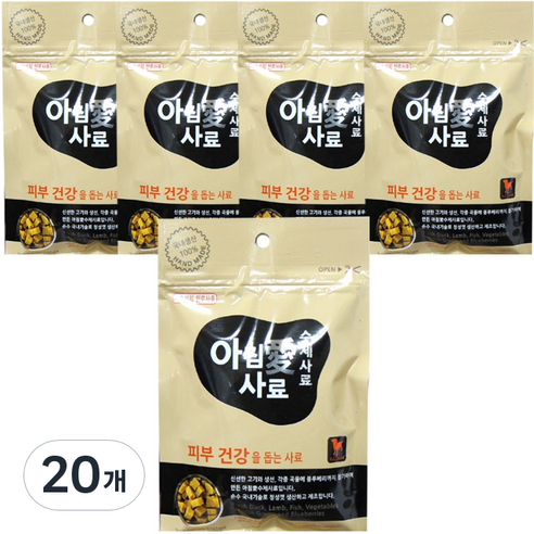 아침애사료 수제사료 피부건강을 돕는 동물사료, 200g, 20개