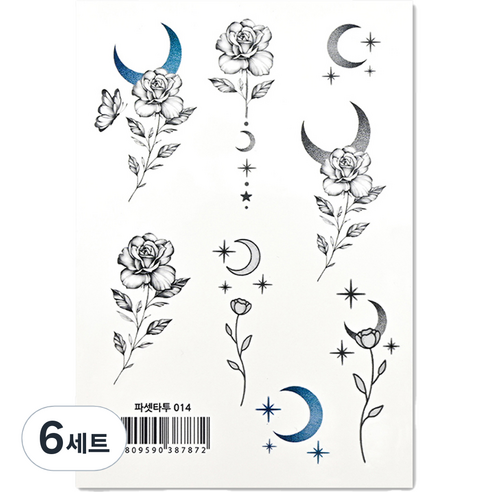 파셋 타투스티커 16종 세트, 파셋타투 014, 6세트