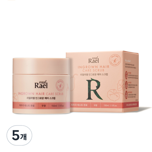 realrael 인그로운 헤어 스크럽, 5개, 150ml