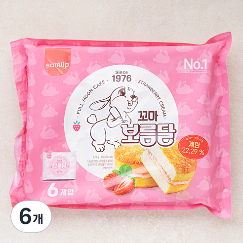 삼립 꼬마 보름달 빵, 45g, 6개입, 6개