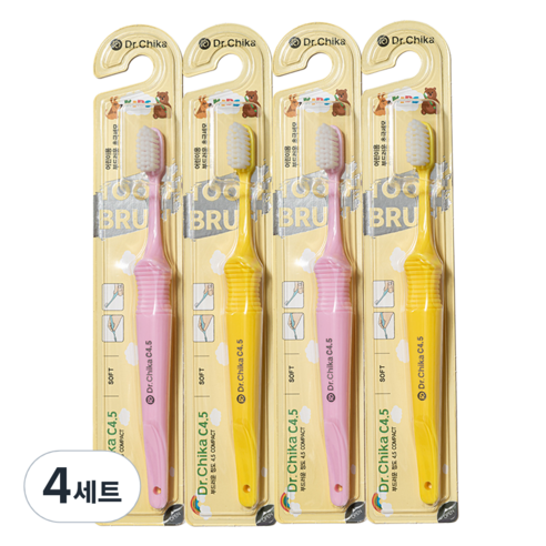 닥터치카 C4.5 어린이 칫솔 2종 x 2p 세트, 4세트, 4개, 혼합색상