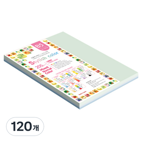 종이문화 SN 스타일리쉬 노멀 두꺼운 혼합색지 205g 06 Blue Tone, 120개