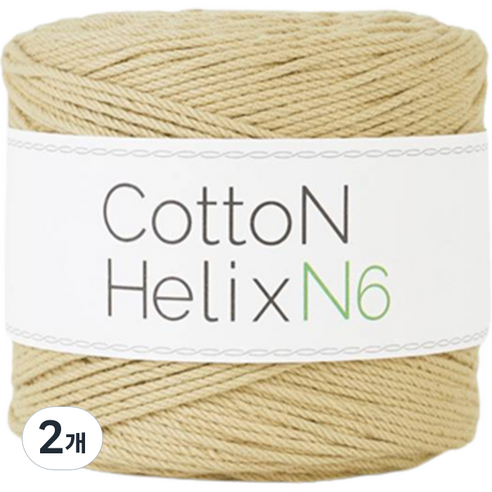 쎄비 코튼 헬릭스 N6 뜨개실 150g, 605 베이지, 2개