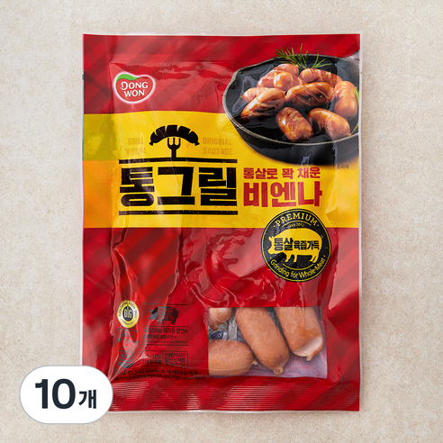 동원 통그릴 비엔나, 180g, 10개
