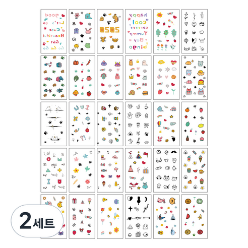 젤루나 트렌디 셀프 할로윈 파티 타투 스티커 30p 세트, 2세트, TS-03