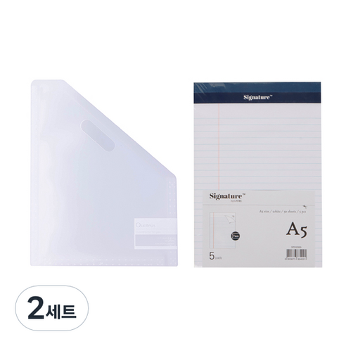델리 스탠드형 도큐먼트 파일 12분류 72511 + 시그니처 리갈패드 A5 5p, 파일(화이트), 리갈패드(화이트), 2세트