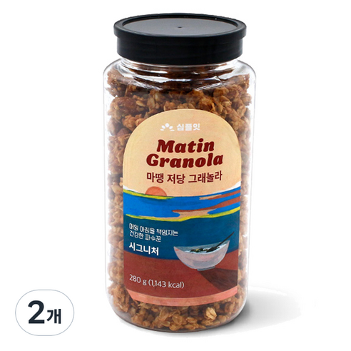 심플잇 마땡 저당 그래놀라 시그니처, 280g, 2개