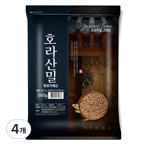 오리지널그레인 튀르키예산 호라산밀, 500g, 4개