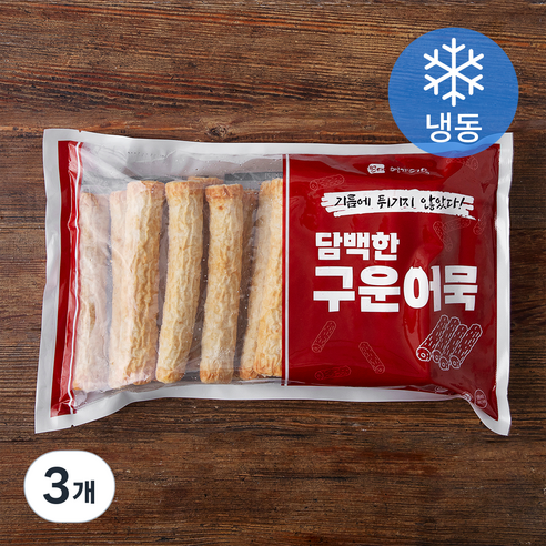 영자어묵 담백한 구운어묵 (냉동), 800g, 3개