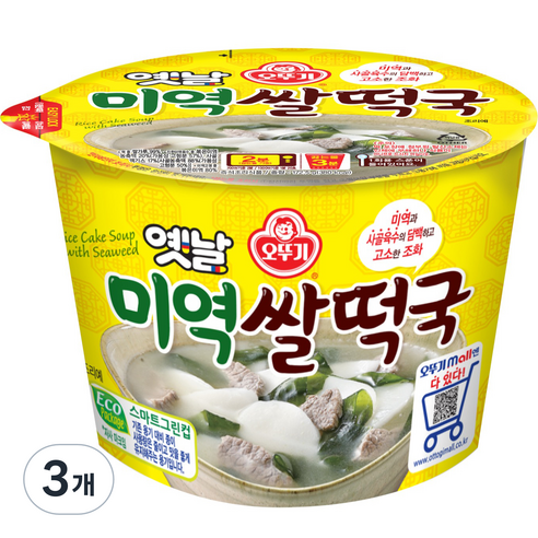 오뚜기 옛날 미역쌀떡국, 172.5g, 3개