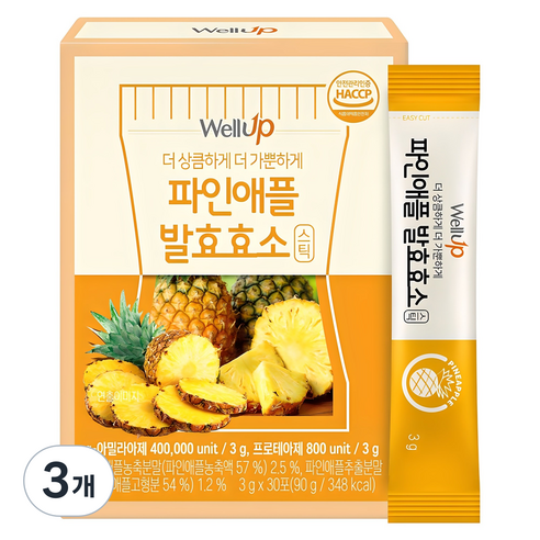 웰업 파인애플 발효효소 30개입, 90g, 3개