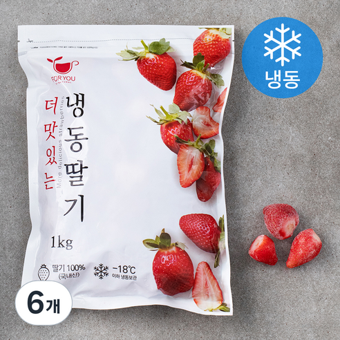포유 더 맛있는 국내산 딸기 (냉동), 1kg, 6개